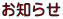 ���m�点